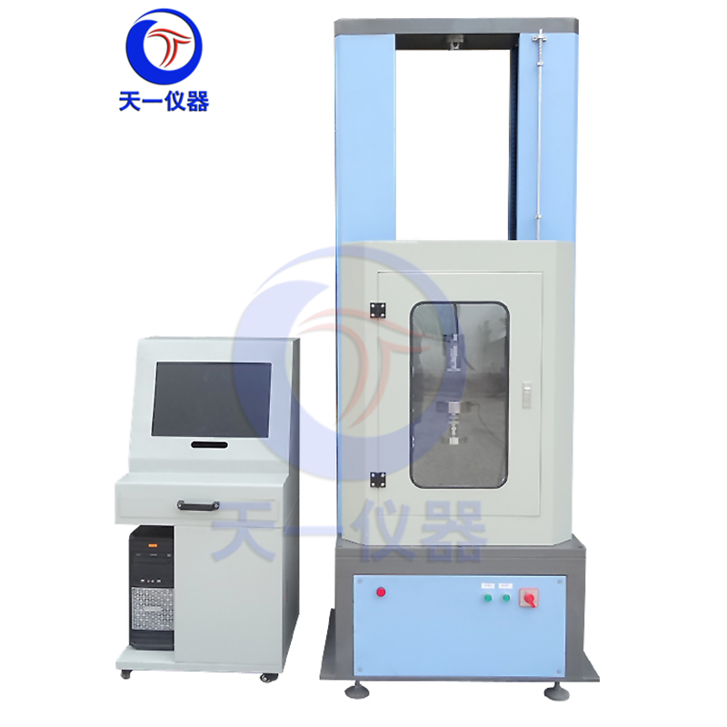 拉力試驗機  萬能拉力試驗機 拉壓力試驗機