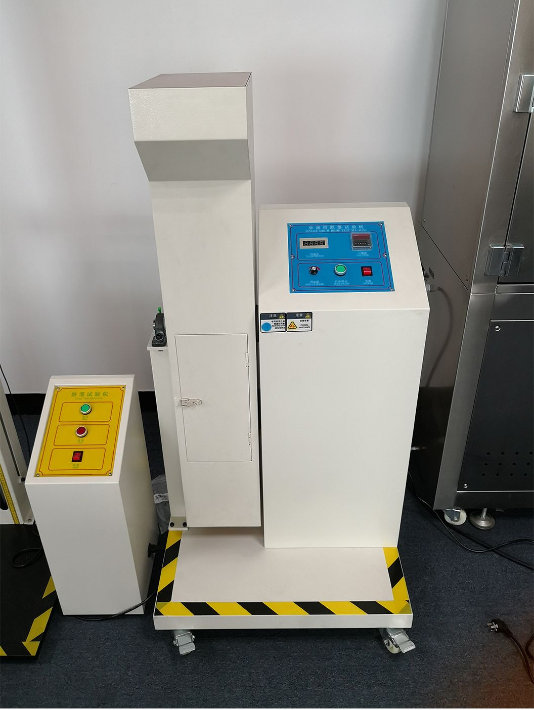 滾筒跌落試驗機