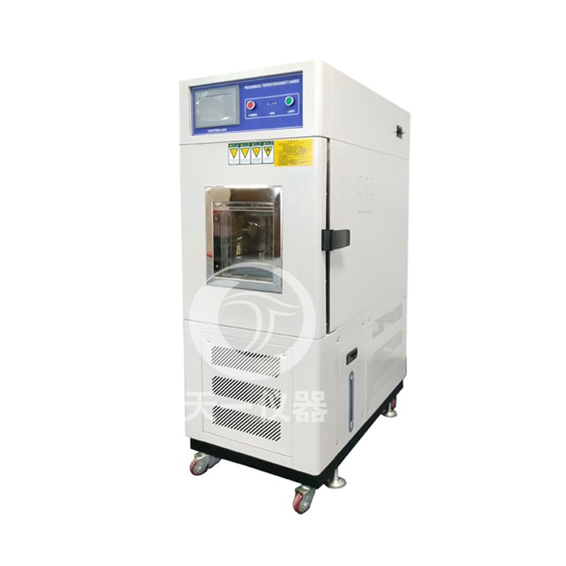 窄式高低溫試驗箱