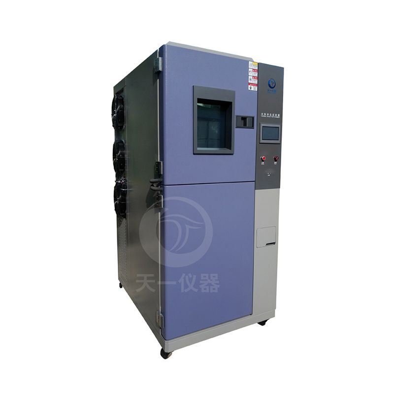 氙燈老化試驗箱