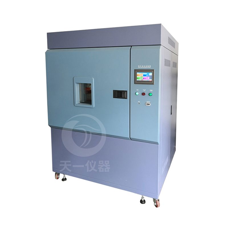 氙燈老化試驗箱