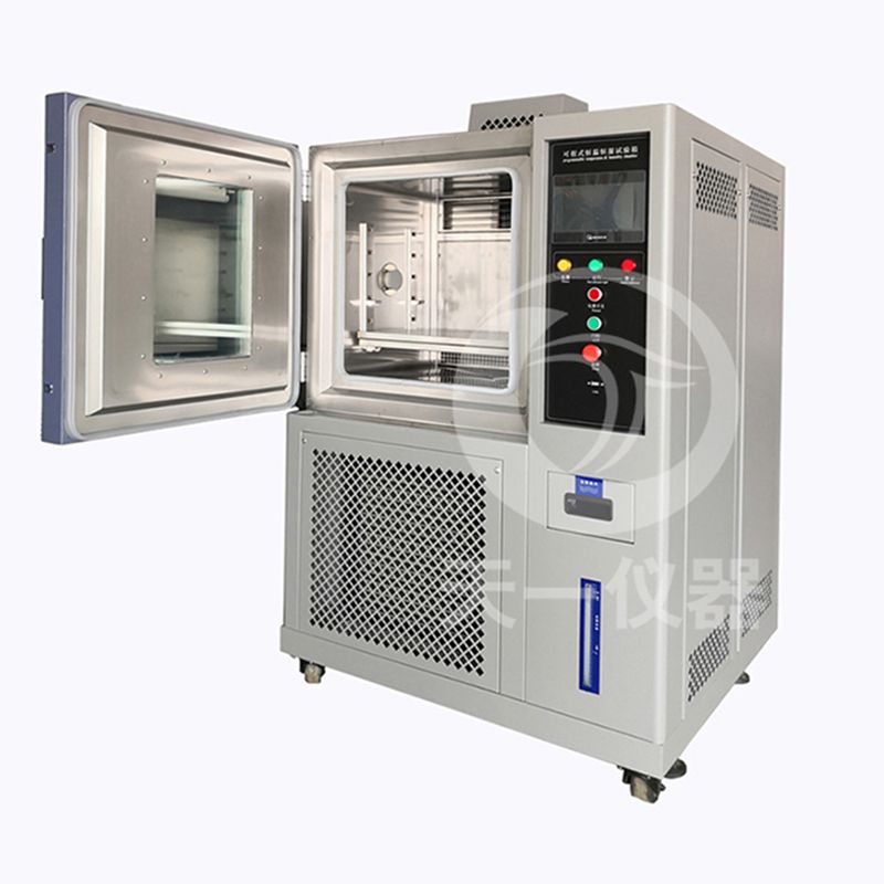 高低溫濕熱試驗箱
