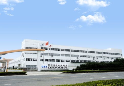 東莞市意兆電子科技有限公司