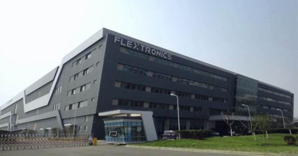 偉創力電腦（蘇州）有限公司