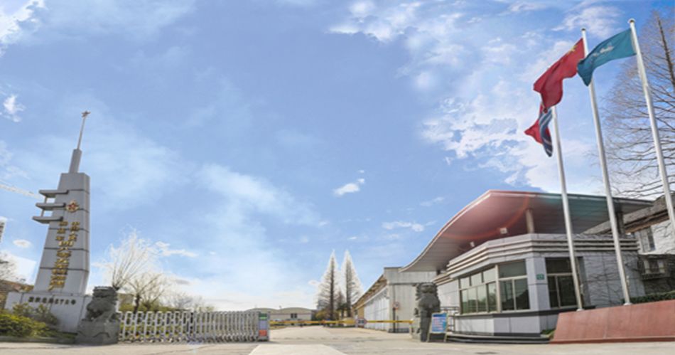 中國人民解放軍第六四五五工廠