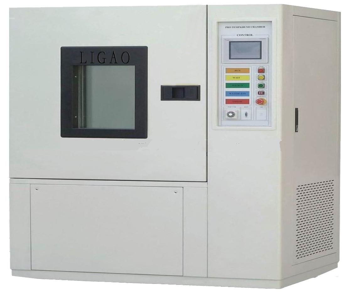 在常溫及高溫條件下硫化橡膠及熱塑性橡膠壓縮變形的試驗